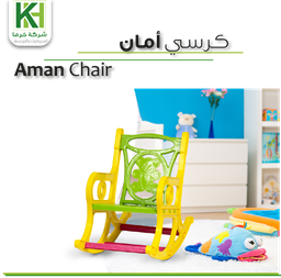 Show details for Aman Plastic Chair Picture of Aman Plastic Chair